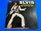 Vintage Vinyl Elvis Presley Madison Square Garden Record Excellent Condition
