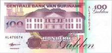 Suriname 100 Gulden 1998, RADAR 476674 UNC- P-139b