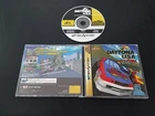 Import Sega Saturn - Daytona USA - Japan Japanese US SELLER