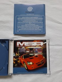 MSR Metropolis Street Racer SEGA Dreamcast Complete. All Inserts from Collector 