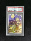 2025 Pokemon S-CHN Exclusive Gem Pack CBB3C 02 07/07 Meowth Holo PSA 9 B MW51