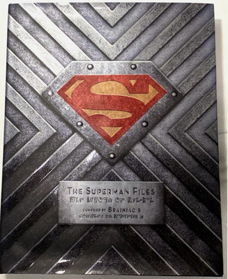 The Superman Files Compiled by Brainiac 5 HC Hardcover New SEALED