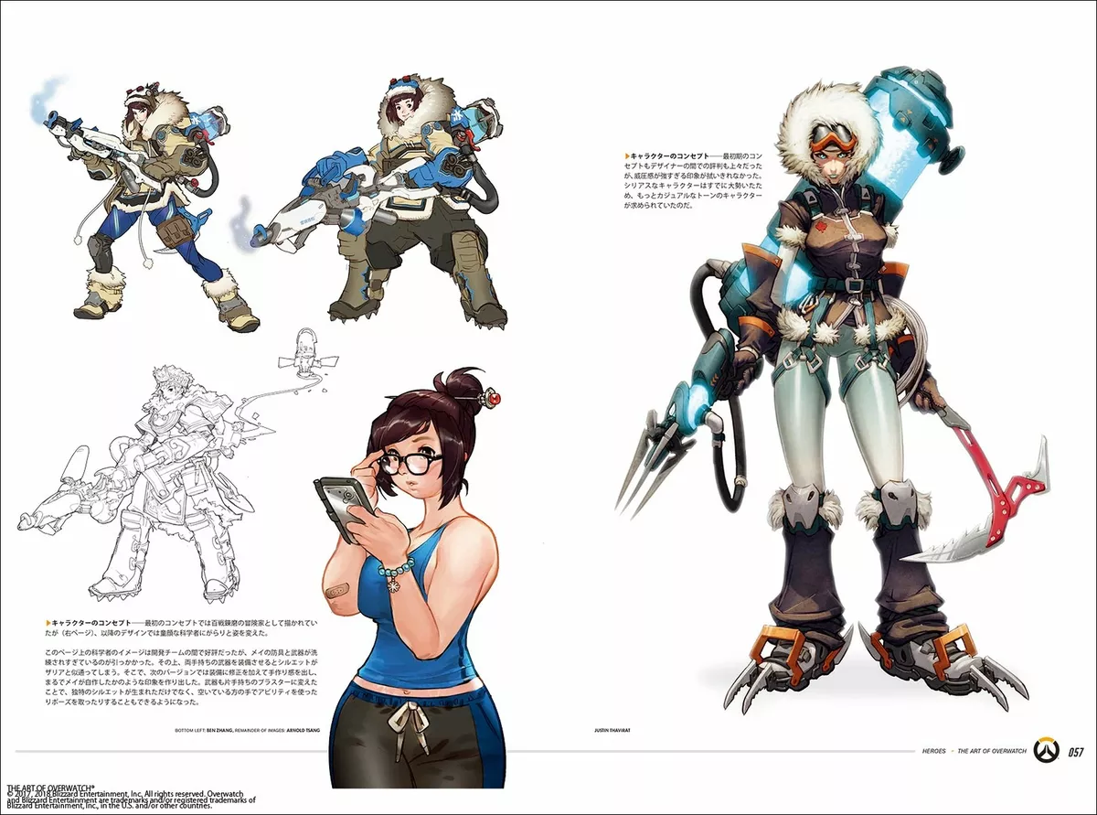 The Art of Overwatch  Character art, Overwatch hero concepts, Character  design