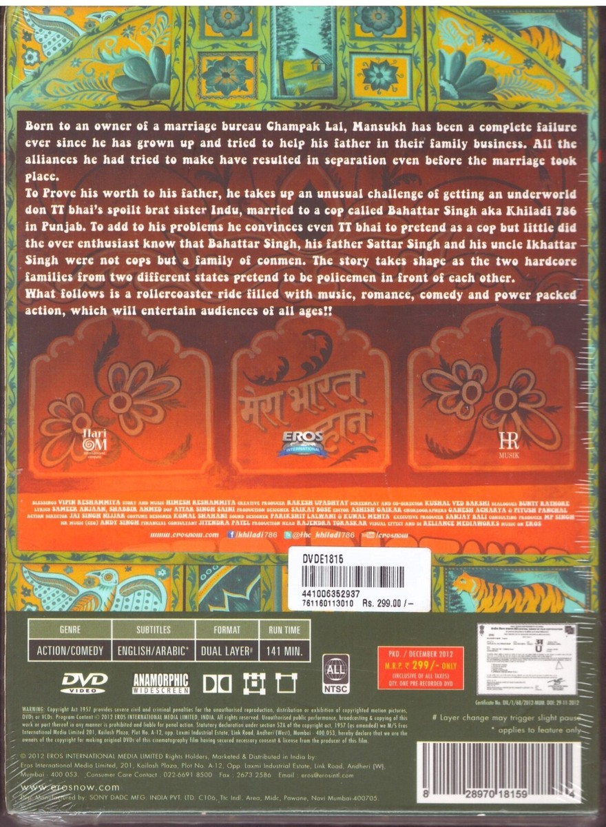 Khiladi 786 Akshay Kumar,Asin Thottumkal DVD Region Free