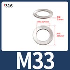 Bild 95 von 111