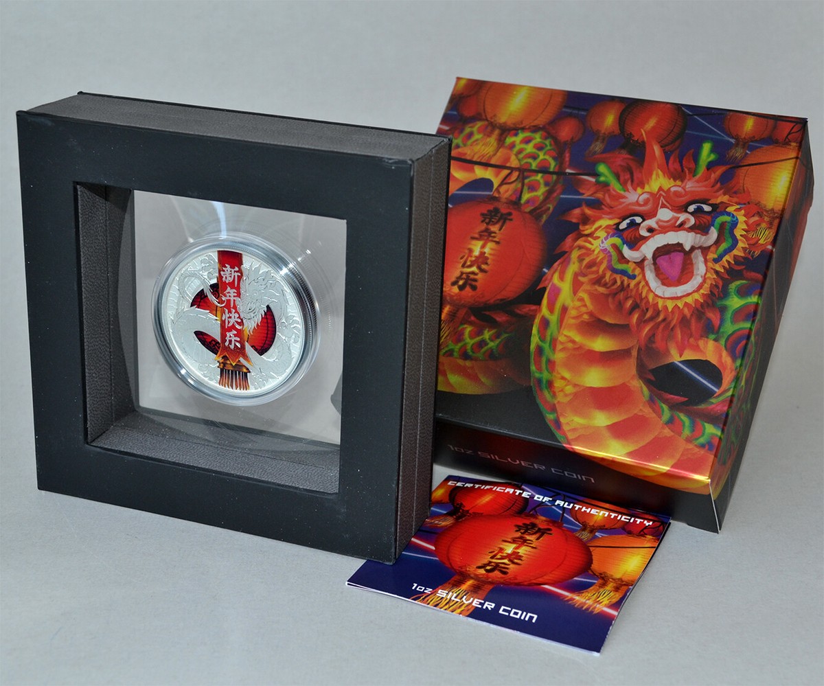 TUVALU 1 Dollar 2017 Silver 1 oz. Proof 'Chinese New Year Dragon
