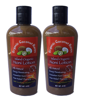 Island Organic Noni Lotion 8oz - 2 Bottles - by Organic Coconut Haven