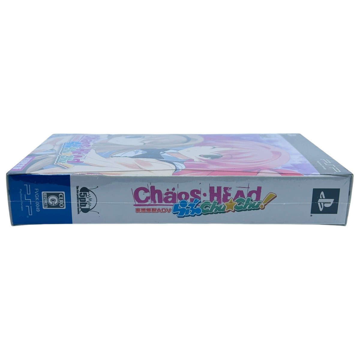 CHAOS HEAD Love Chu Chu Limited UMD PSP Playstation Portable Brand