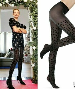 رأي نطاق حصانة calzedonia calze leopardate - troop35bolingbrook.org