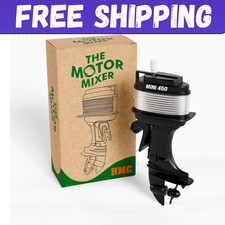 The Motor Mixer by HMC - Novelty Boat Motor Coffee Mixer Wind-Up Outboard Mini B