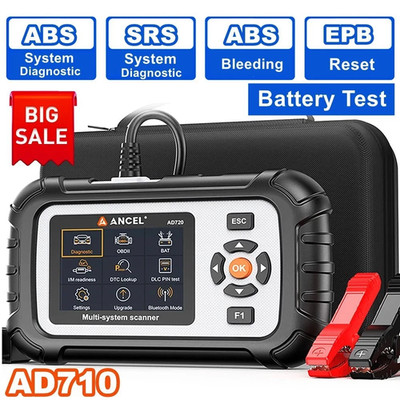 ANCEL AD710 Car ABS SRS Engine A/T Diagnostic Tool OBD2 Scanner ABS Bleeding EPB
