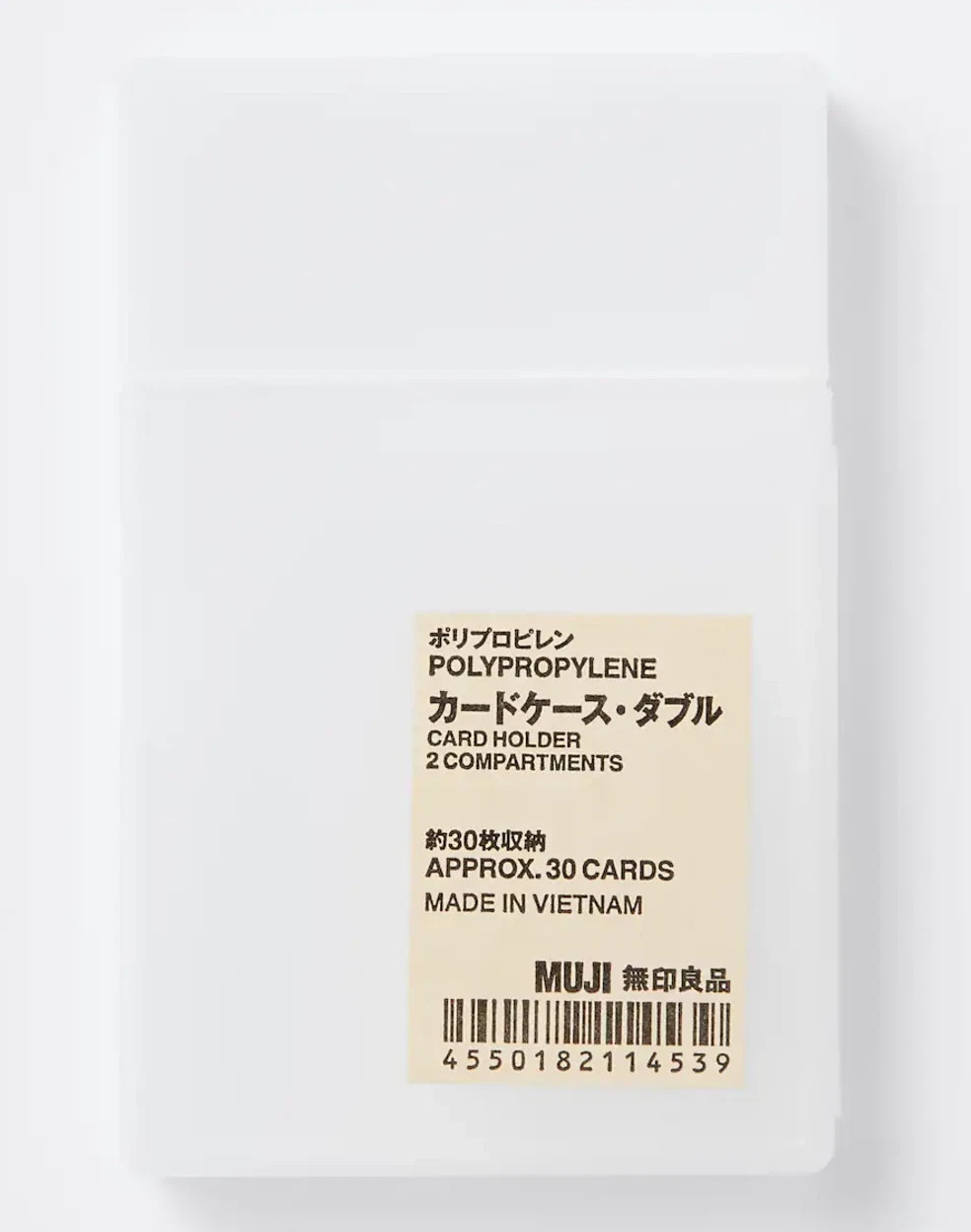 MUJI Card Case Holder Polypropylene 30 cards 2 COMPARTMENTS Japan - US Seller