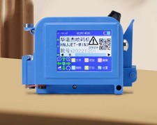 Mini Inkjet Printer Handheld Compact Coding Machine for Printing ProductionDates