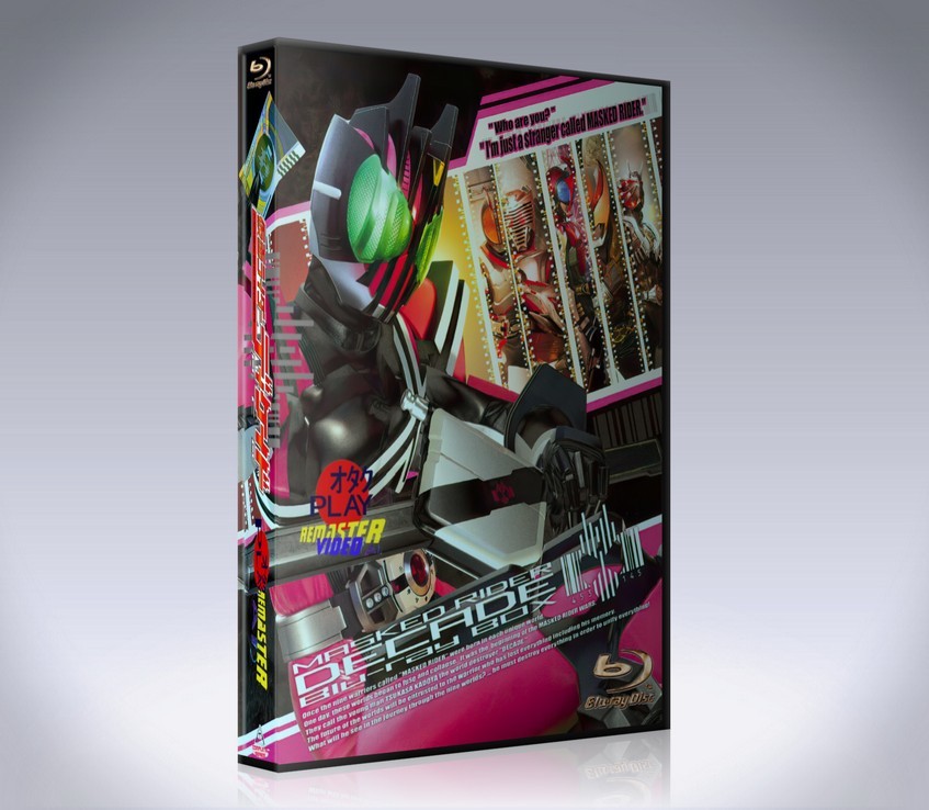 【希少】MASKED RIDER DECADE COMPLETE CD-BOX MASKED RIDER DECADE COMPLETE CD-BOX | eBay