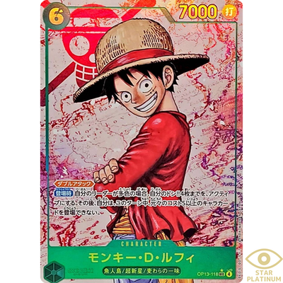 ワンピース カード モンキー・D・ルフィ手配書　SP OP13-118 SEC Monkey.D.Luffy SEC Parallel OP13-118 Japanese ONE PIECE Carrying