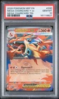 2026 POKEMON MEP EN-ME BLACK STAR PROMO #030 MEGA CHARIZARD Y EX PSA 10