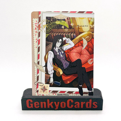 Orochimaru PU (NRSA03-PU-004L4) Kayou Naruto English Series 3 Jin