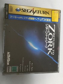 Sega Saturn SS SEGA SATURN Return to Zork RETURN TO ZORK