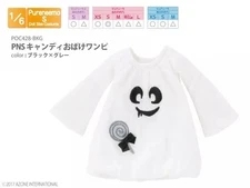 Azone Pureneemo PNS Candy Ghost One-piece Black x Gray Blythe Pullip 1/6 Obitsu