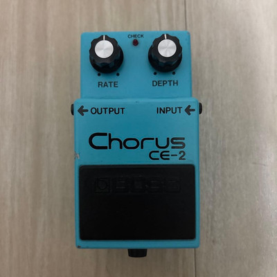 Boss CE-2 Chorus Boss Chor Effekpedal für Gitarre funktioniert gebraucht