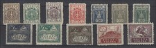 POLAND 1919 - Fi # 85-96 PERF. - FOR SOUTHERN POLAND - COMPL.SET - MH (*)