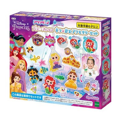 Epoch Aquabeads Charakter Perlen Set (separat erhältlich) [Disney Prinzessin funkelndes Cu