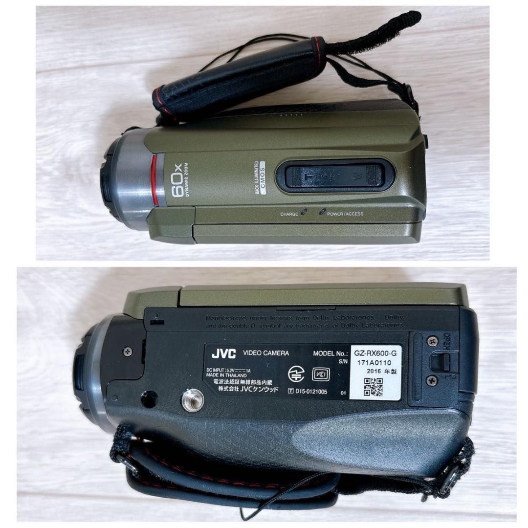 Jvc Everio R Gz-Rx600-G Digital Video Camera Camouflage Pattern | eBay 