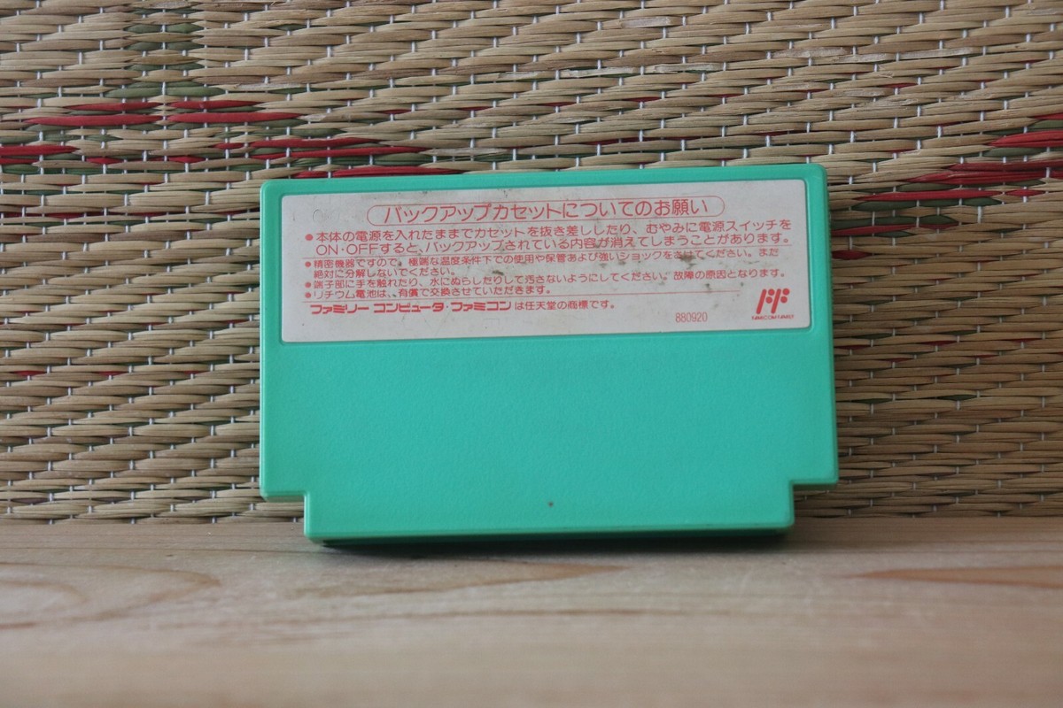 ゲームソフト　0930 13 Doraemon Giga Zombie no Gyakushu NES Famicom Japan Nintendo