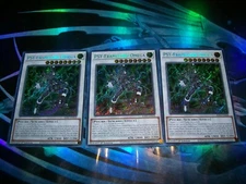 3x PSY-Framelord Omega 1st Edition Secret Rare RA02-EN028 Yu-Gi-Oh!