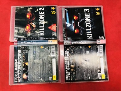 Killzone 3 2 Set