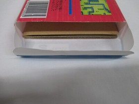 NES -- IKKI -- Fake box. Famicom, JAPAN Game. SUNSOFT.  10510