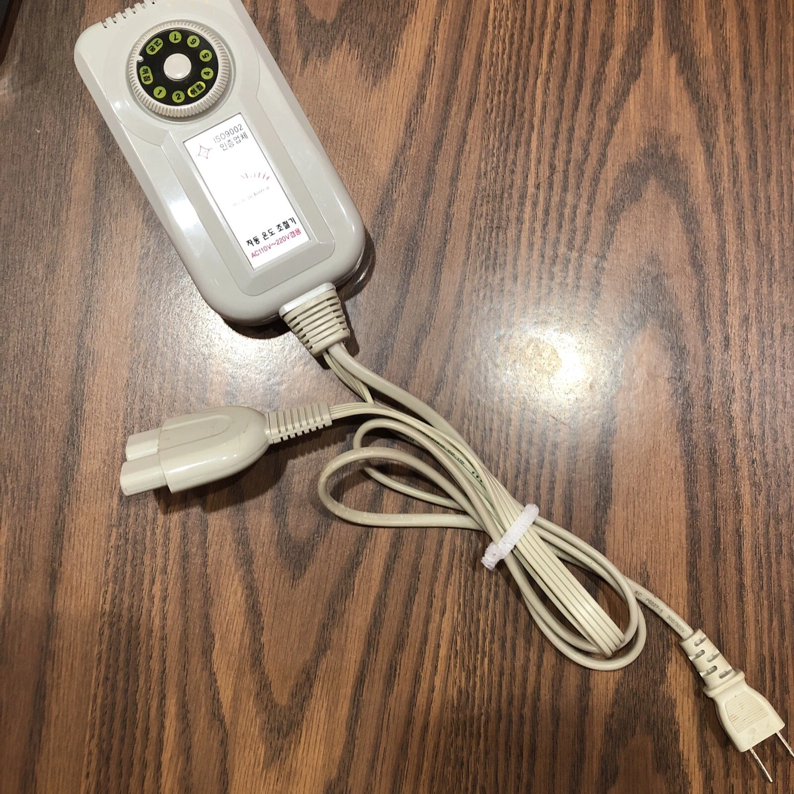 Hanil Heated Mattress Pad Controller - 110V-220V - US Style AC Plug