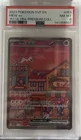 2023 Pokemon SVP EN 151 Ultra Premium Collection #053 Mew ex PSA 8 NM-MT