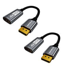 Active DisplayPort to HDMI Adapter 4K 60Hz,1440P/2K 120Hz Uni-Directional DP 1