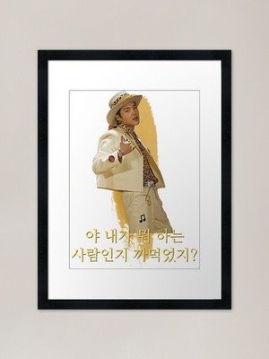 PSY X SUGA MIN YOONGI THAT THAT BTS Framed Wall Art Poster Canvas Print Picture