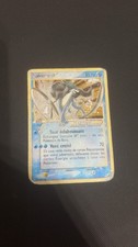 Carte Pokémon Suicune 115/115 Gold Star EX Forces Cachées FR  