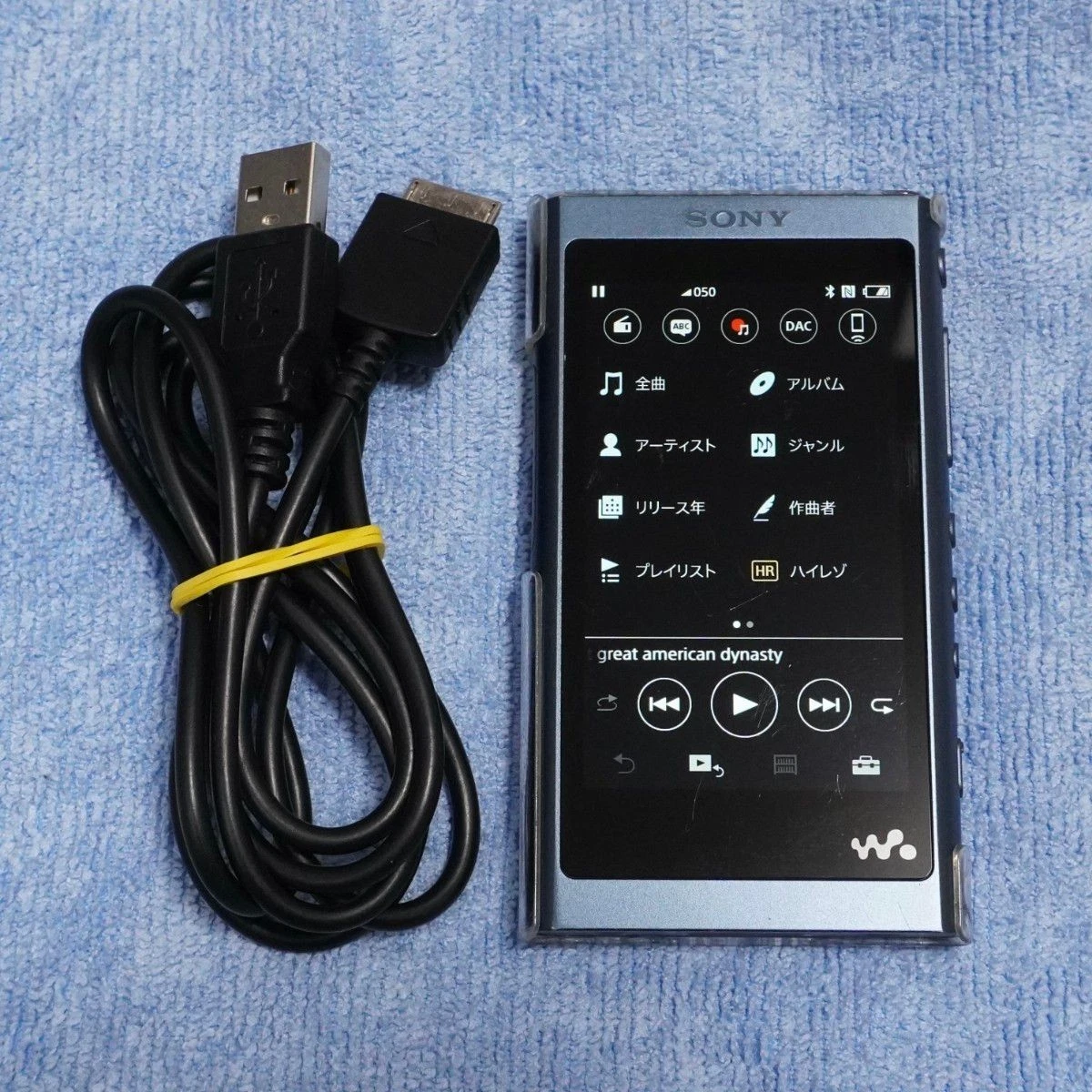 Sony NW-A55 MP3 Players for sale | eBay
