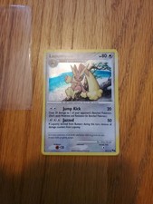 Lopunny 9/17- POP Series Promos 9- Holo Uncommon- LP/NM