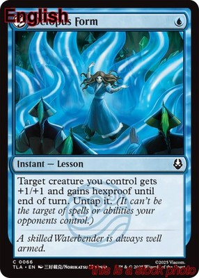 EN - Octopus Form - 66 - TLA - NM