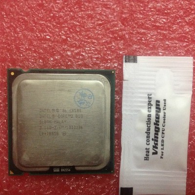   Core 2 Duo E8500 CPU Processor 3.16GHZ/6M/1333MHZ LGA 775 - FULLY TESTED #ff