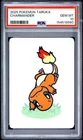 2025 POKEMON TARUKA CHARMANDER PSA 10