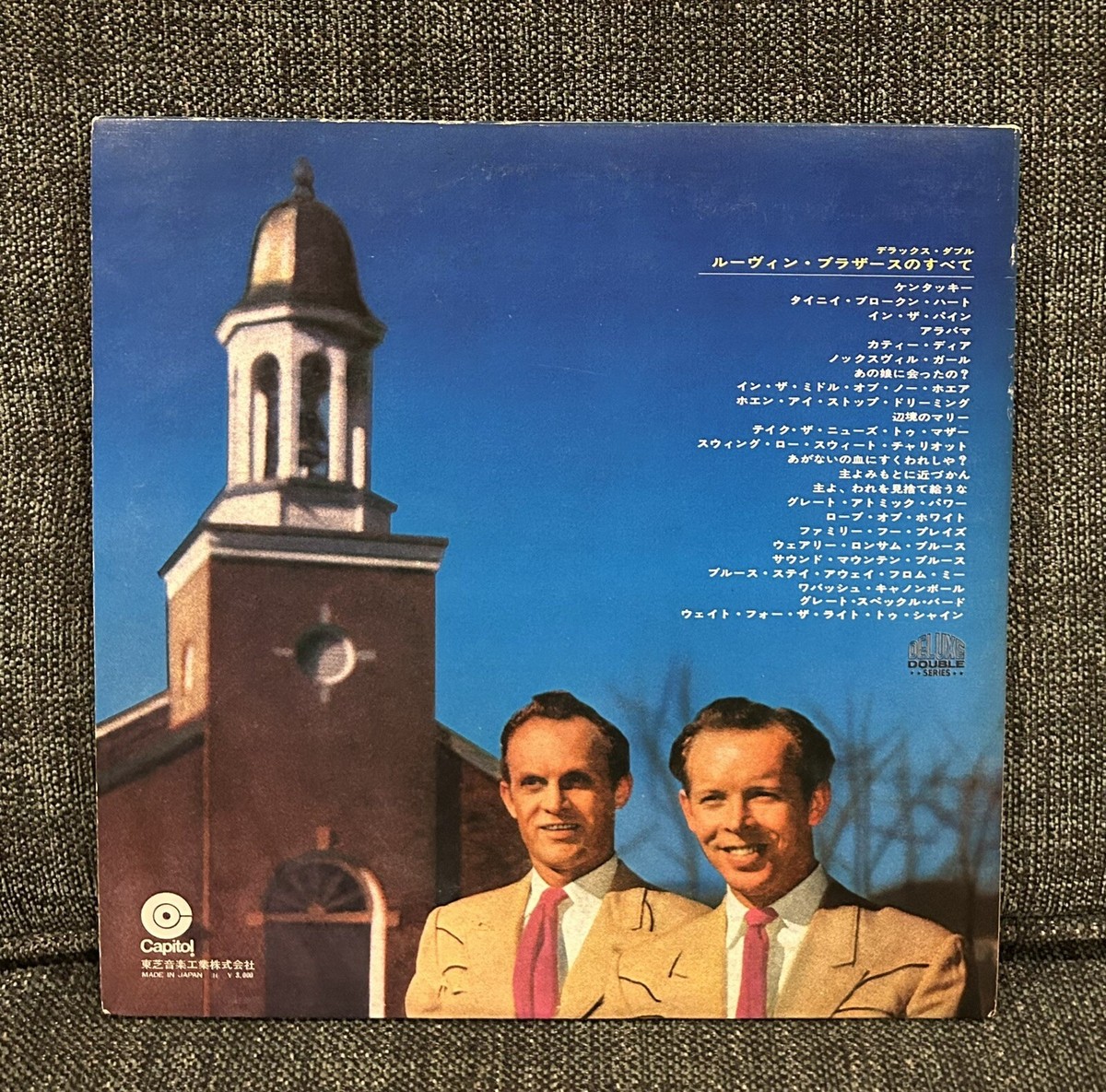The LOUVIN BROTHERS .. JAPAN Promo Red Vinyl 2LP | eBay