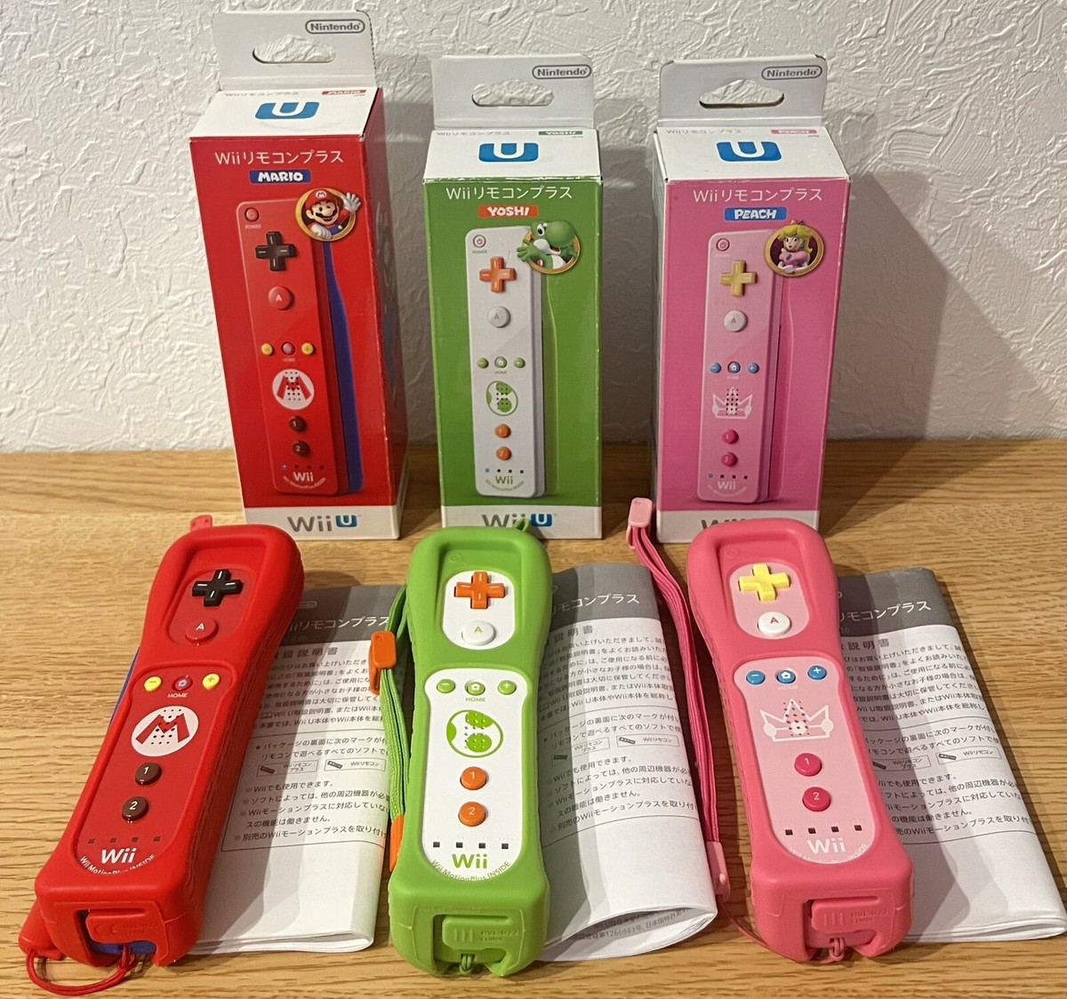 Nintendo Wii Remote Controller Mario Peach Yoshi Handle 3 Set Box