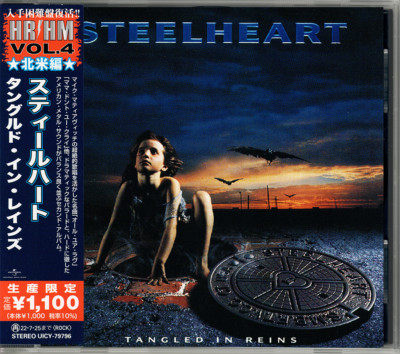 Steelheart ~ Tangled In Reins (1992) OBI CD 2022 Geffen/Universal