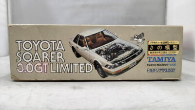 Tamiya 1/24 Scale Toyota Soarer 3.0Gt Limited | eBay