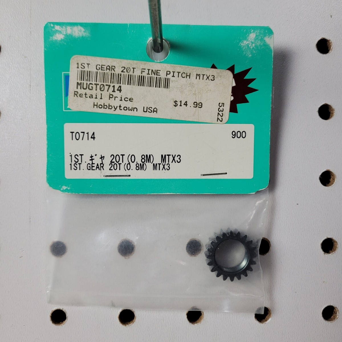 Mugen Seiki T0714 ~ 1st Gear 20 Tooth MTX3 Nitro RC Vintage NIP