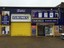 electrical_sales