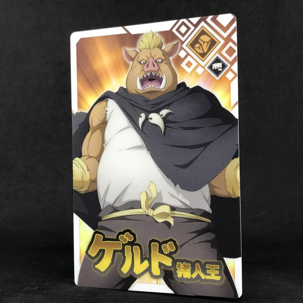 Original Anime Game Cards That Time I Got Reincarnated As A Slime