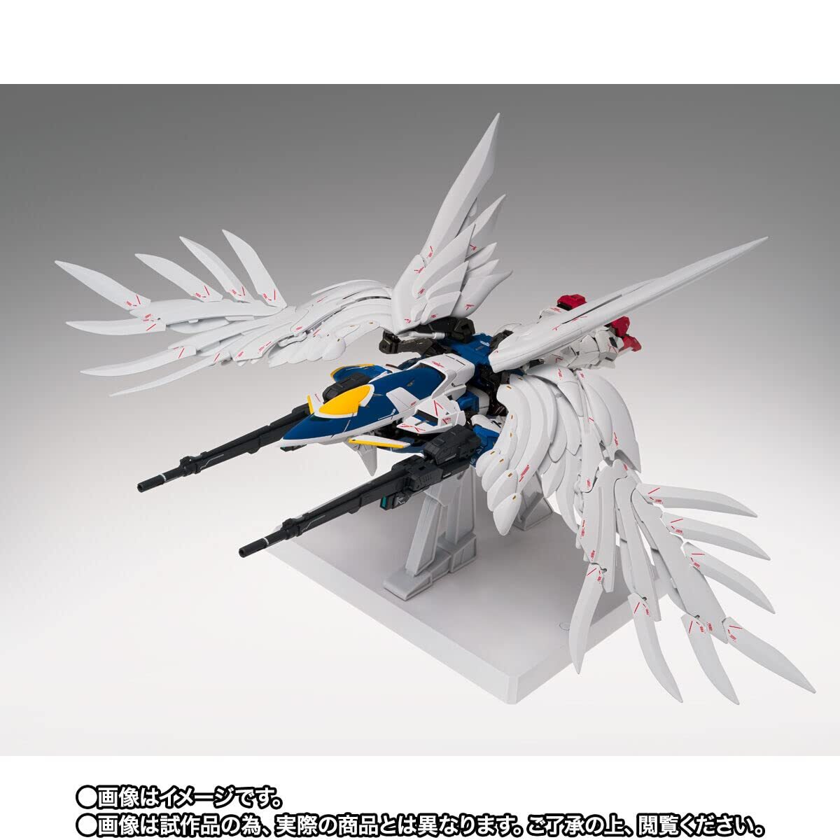 GUNDAM FIX FIGURATION METAL COMPOSITE Wing Gundam Zero (EW) Noble