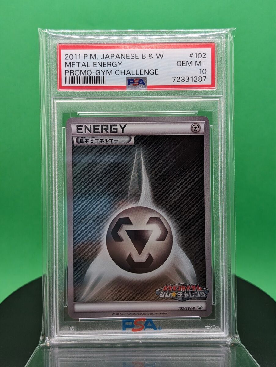 PSA 10 Metal Energy 102/BW-P Gym Challenge Promo Holo 2011 PSA 10 Metal Energy 102/BW-P Gym Challenge Promo Holo 2011